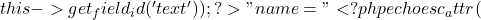 this->get_field_id('text')); ?>" name="<?php echo esc_attr(