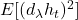 E[(d_\lambda h_t)^2]